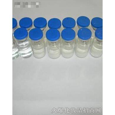 瞬時祛皺凍干粉（外用）