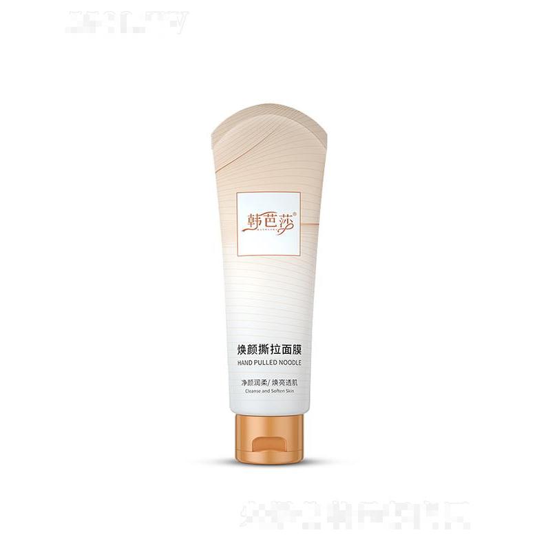 韓芭莎煥顏撕拉面膜 吸出黑頭收細(xì)毛孔