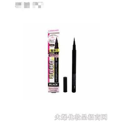 井田速描極黑極細(xì)眼線液筆