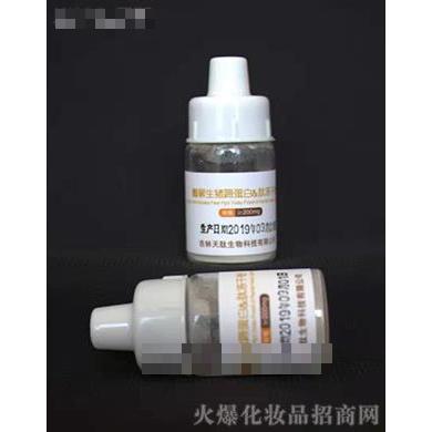 吉林天肽生物科技有限公司