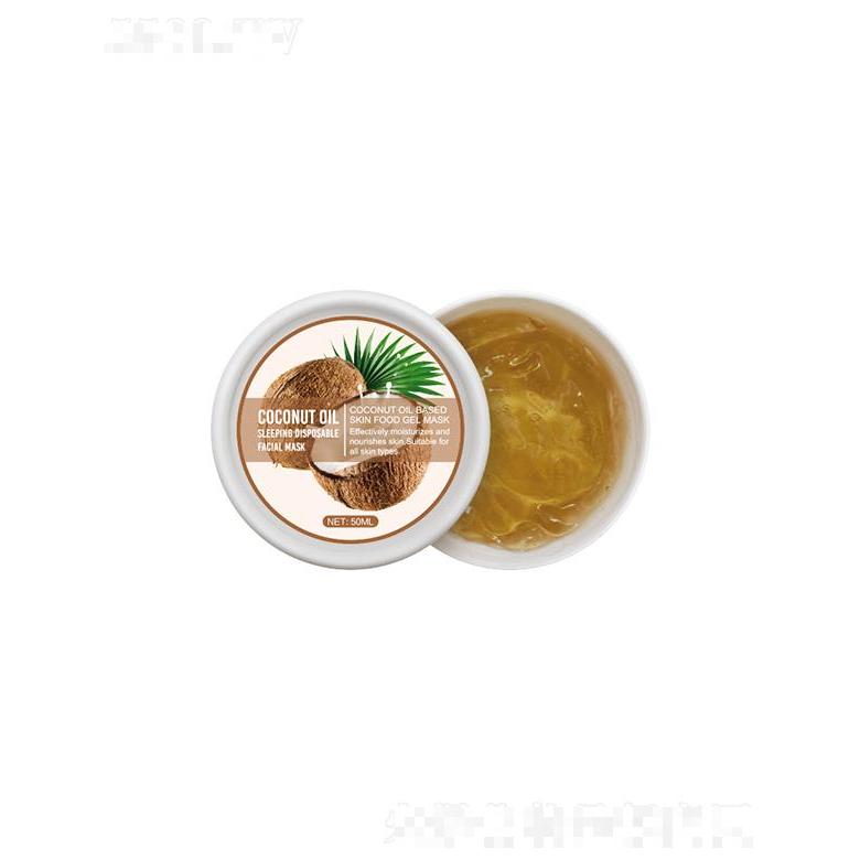 Lirainhan椰子油保濕睡眠面膜