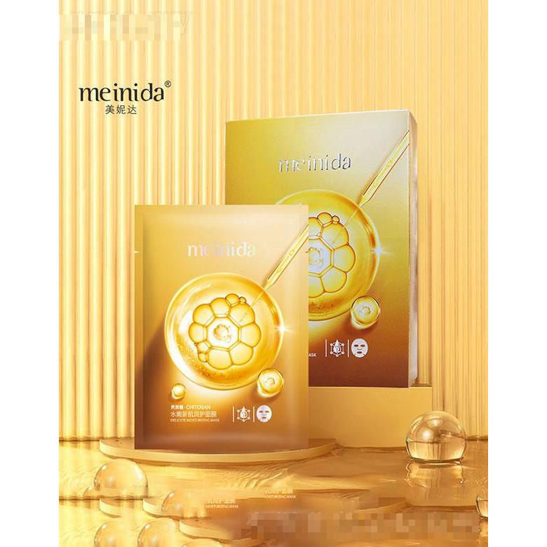 廣州市露姿  美妮達(dá)殼聚糖·水嫩新肌潤(rùn)護(hù)面膜  30ml   補(bǔ)水保濕