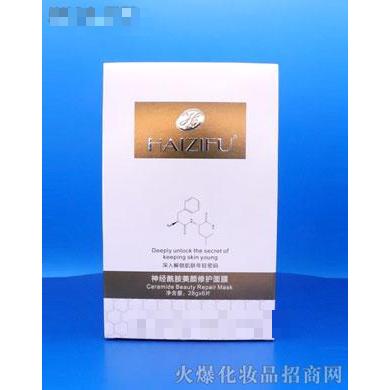 廣州欣酈姿生物科技有限公司