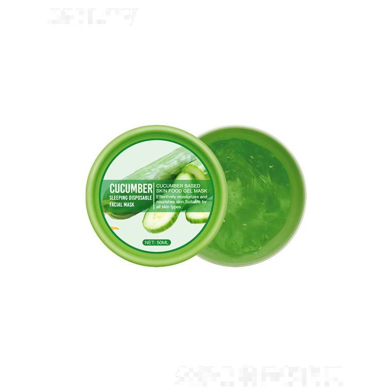 Lirainhan黃瓜補(bǔ)水睡眠面膜