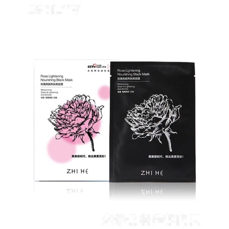 北京元知禾生物科技有限公司