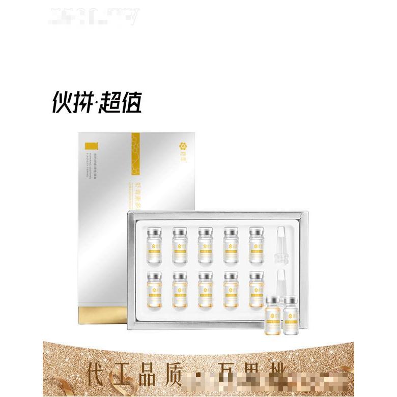 廣州啟夢生物科技有限公司