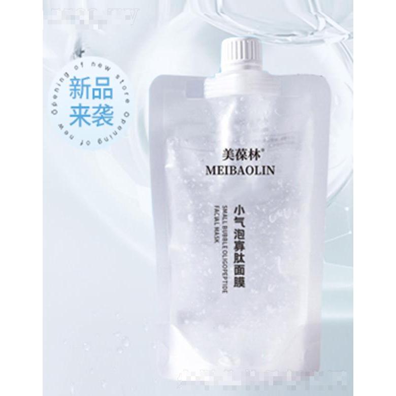 美葆林小氣泡寡肽面膜 200g收縮毛孔呵護(hù)肌膚