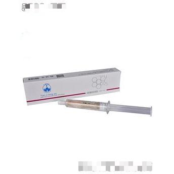 天賜靚媧透明質(zhì)酸膠原補(bǔ)水精華液