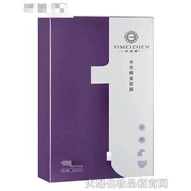 廣州美臻生物科技有限公司