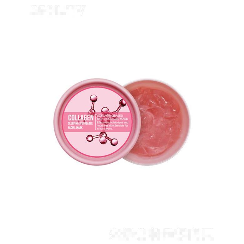 Lirainhan膠原蛋白睡眠面膜