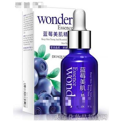 廣州淑女信息科技有限公司