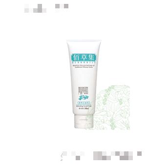 佰草集清爽潔面乳