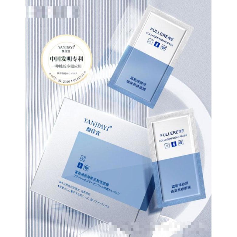 上海誠(chéng)帝美業(yè)化妝品有限公司