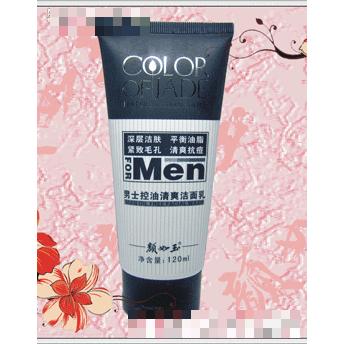 男士控油清爽潔面乳