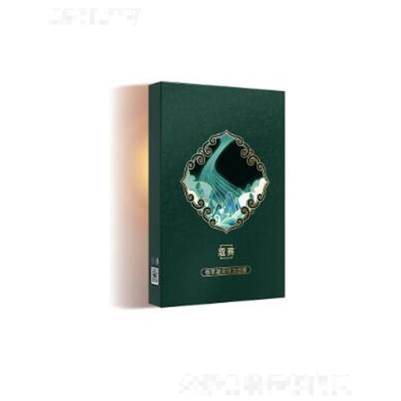 北京蔻賽健康科技有限公司