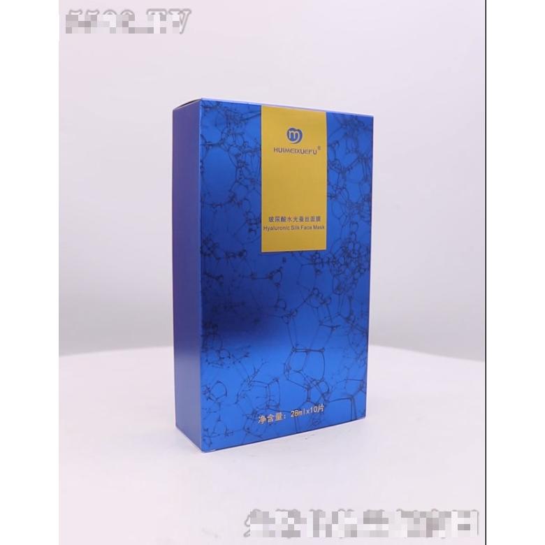 玻尿酸水光蠶絲面膜 28ml×10片