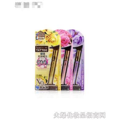 TATTOO極細(xì)眼線液筆