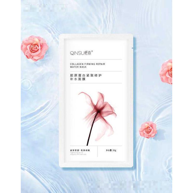 廣東鑫美鑫化妝品有限公司