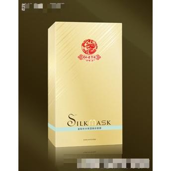 金鉆補水保濕蠶絲面膜