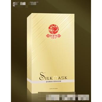 金鉆嫩膚白皙蠶絲面膜