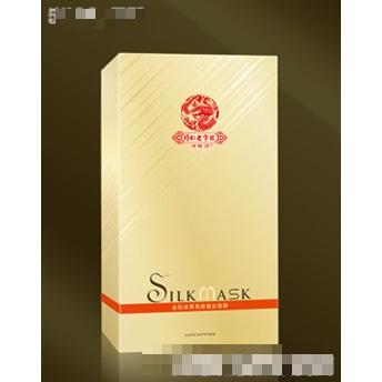 金鉆祛黃亮顏蠶絲面膜