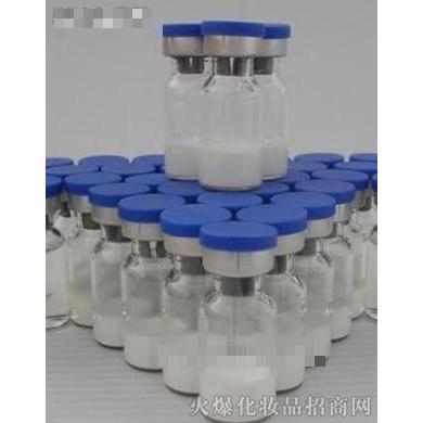 AFGF凍干粉（外用）