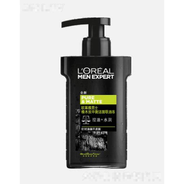 歐萊雅男士橡木炭平衡潔面吸油凍 160ml洗凈油脂污垢