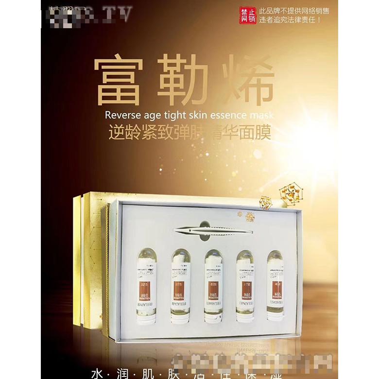 北京凱嘉瑞成國際貿易有限公司