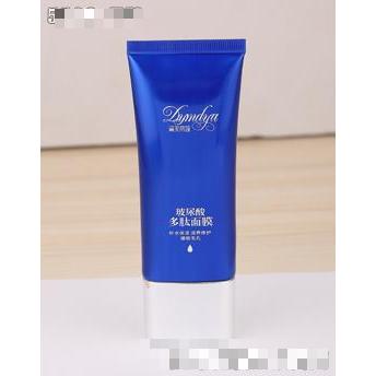 浙江黛美蒂婭化妝品有限公司