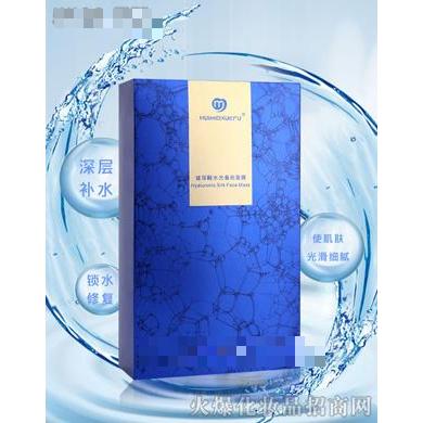 薈美雪膚玻尿酸水光蠶絲面膜 28ml×10片