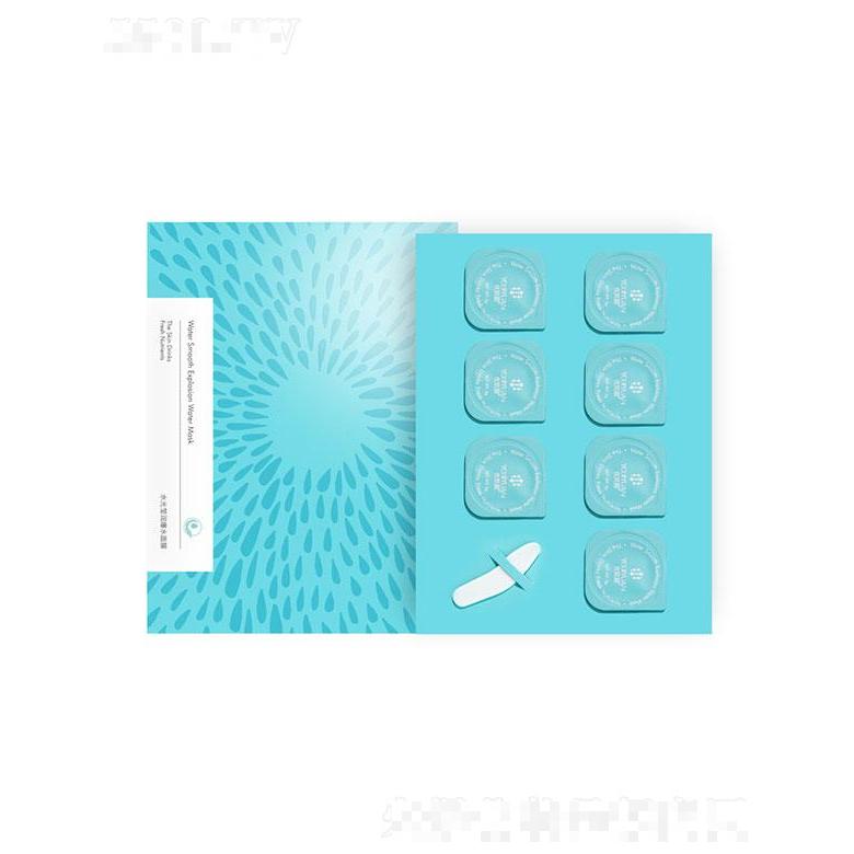 柏俐臣優(yōu)肌源水光瑩潤爆水面膜