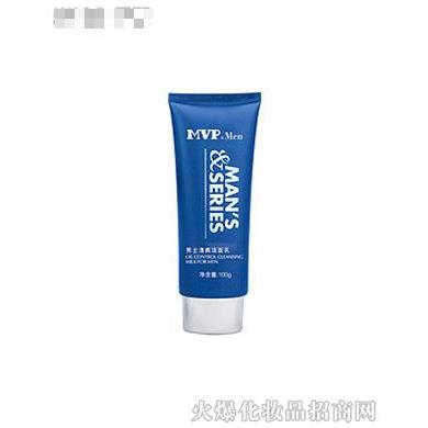 安婷男士清爽潔面乳