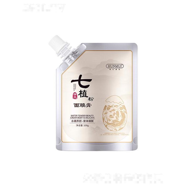 韓倫美羽七植蛋殼面膜膏 細膩光滑深層肌膚補水