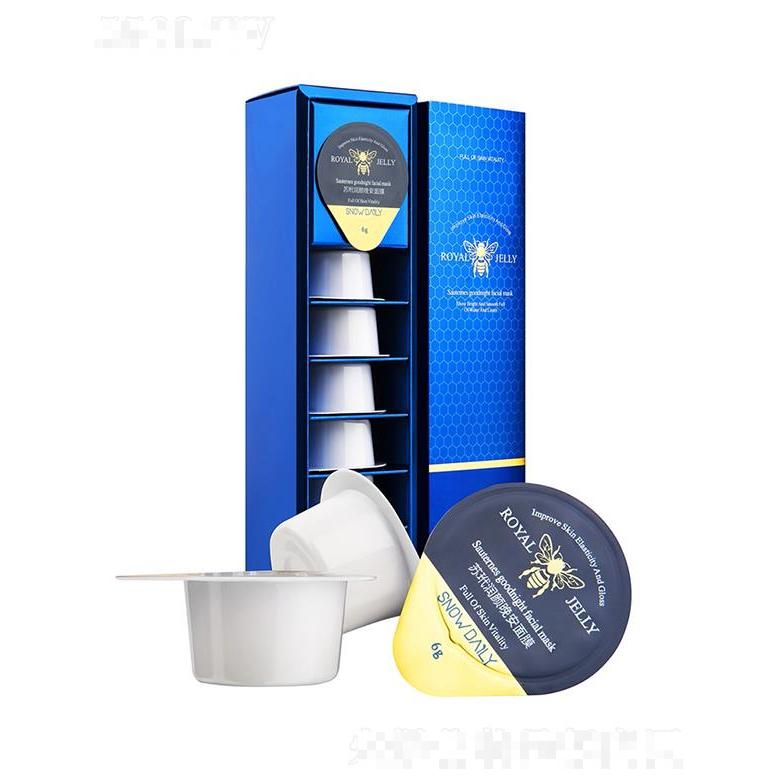 墨亭貿易（杭州）有限公司