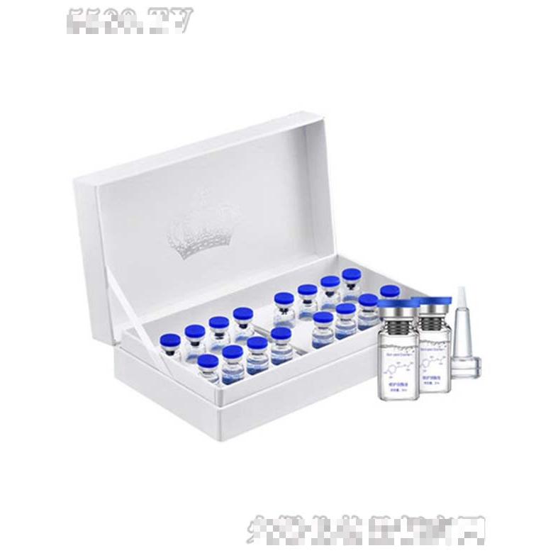 修護(hù)凍干粉OEM