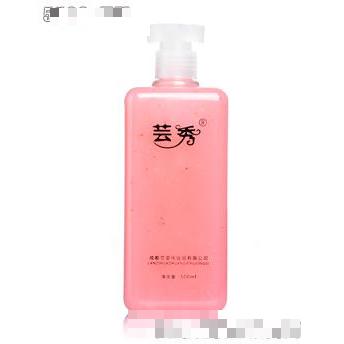 成都蘭姿化妝品有限公司蕓秀微商品牌