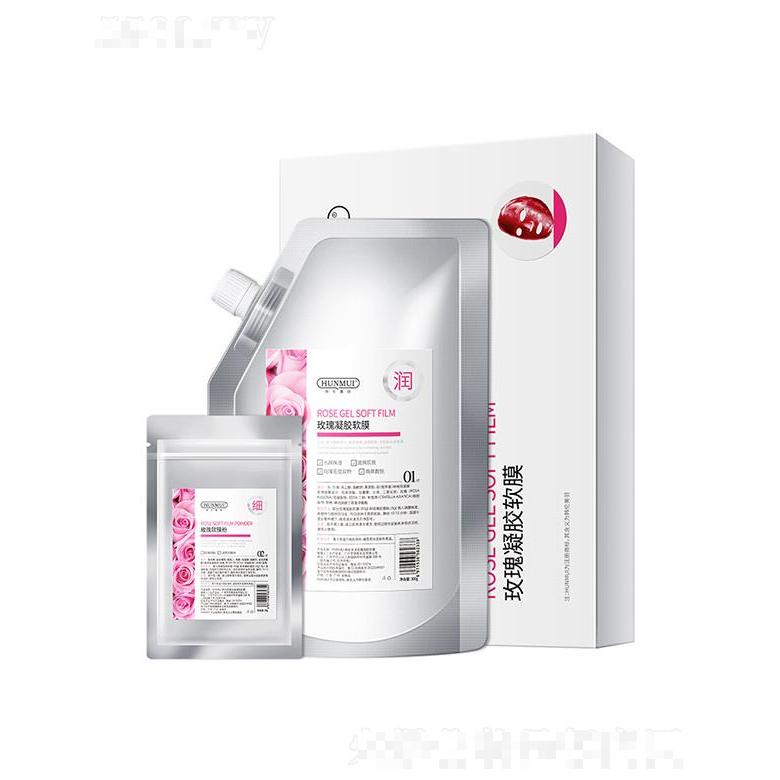韓倫美羽玫瑰凝膠軟膜 嫩白亮膚深層鎖水