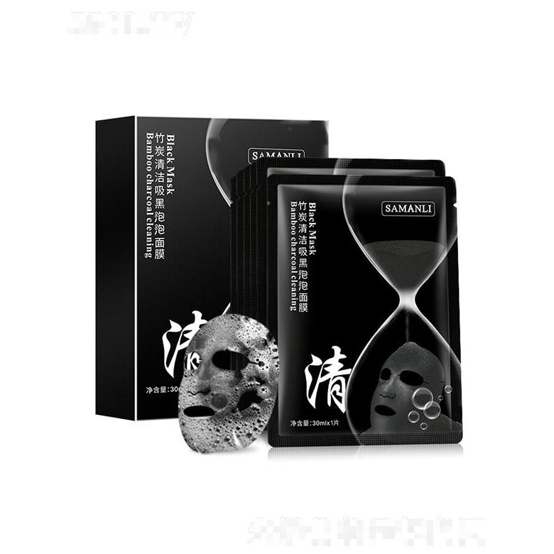 莎曼莉竹炭清潔吸黑泡泡面膜 30ml收縮毛孔竹炭清潔面膜貼
