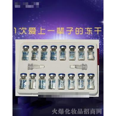 唐人美業(yè)（北京）科技有限公司