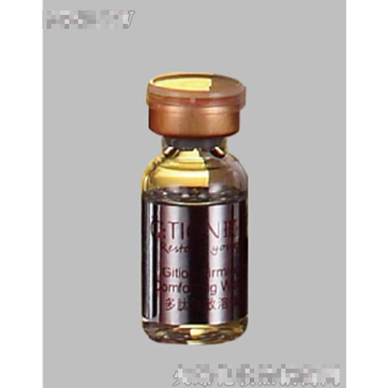 瑾田多肽修護(hù)凍干粉