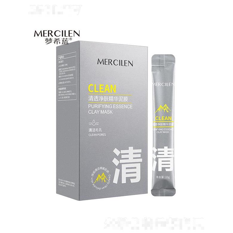夢(mèng)希藍(lán)清透凈膚精華泥膜 10g清潔毛孔涂抹式面膜