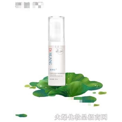 廣州美莊化妝品科技有限公司