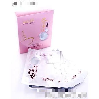 深圳市玉妍國(guó)際化妝品有限公司