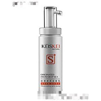 廣東麥素爾生物科技有限公司