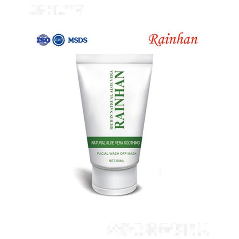 Lirainhan蘆薈舒緩面膜