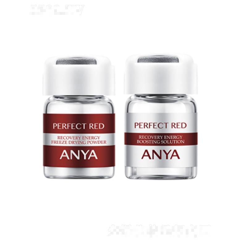 韓雅（湖州）化妝品有限公司