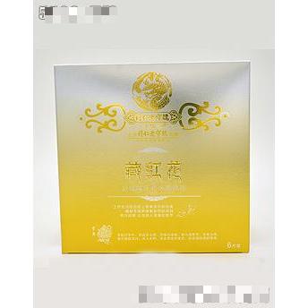 舒緩減壓補(bǔ)水面膜