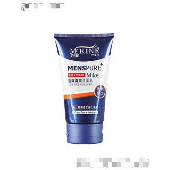 廣州市美媛化妝品有限公司