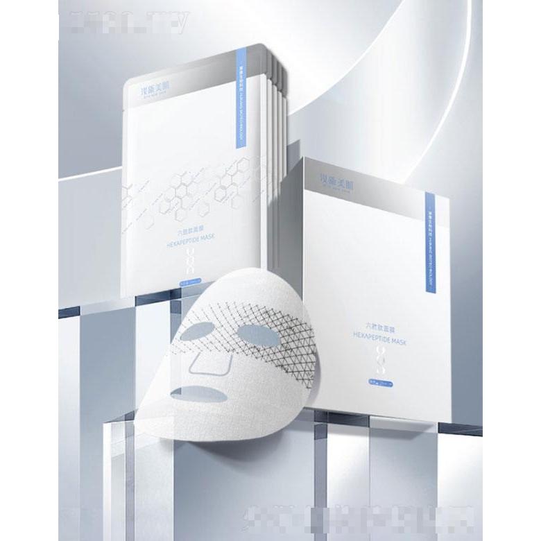 陜西慧康生物科技有限責(zé)任公司