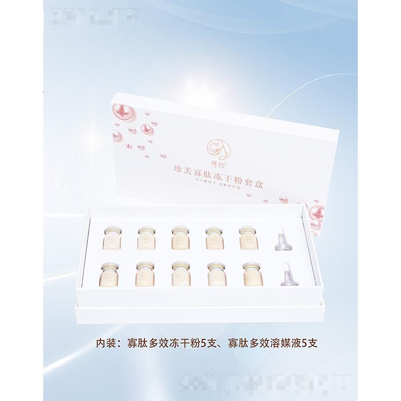 河南聚美匯商貿(mào)有限公司